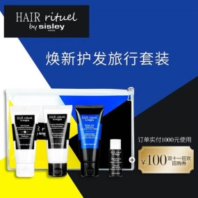 天猫限量首发！全新HAIR RITUEL by Sisley法