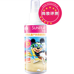 ​曼秀雷敦新碧儿童户外防晒喷雾SPF40PA