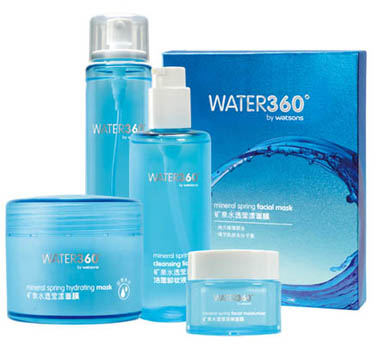 屈臣氏Water360护肤系列