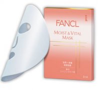 ​新品 FANCL无添加滋养修护精华面膜